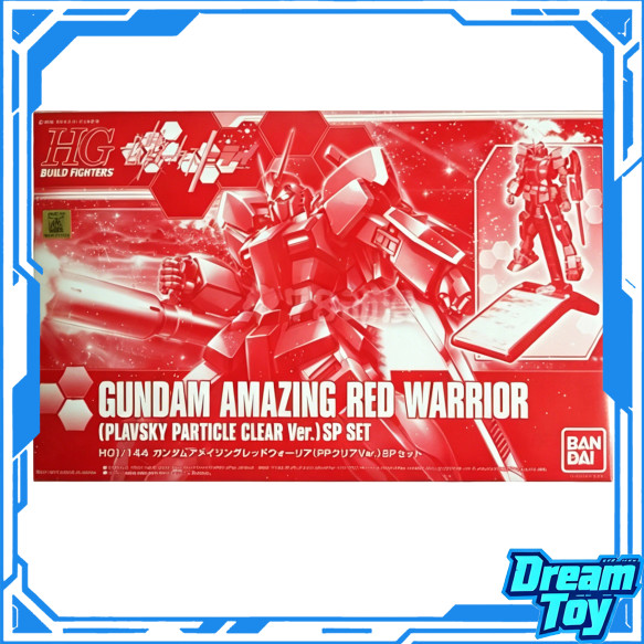 Bandai HGBF 1/144 Amazing Red Warrior Plavsky Particle Clear Ver. SP SET กันดั้มสร้างโมเดลนักสู้