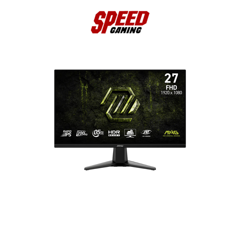 MSI MAG 275F E20 By SPEED GAMING