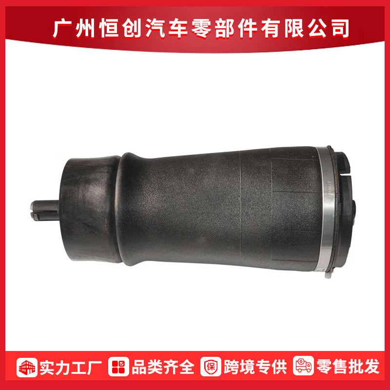 LR044853 เหมาะสำหรับโช้คอัพด้านหลังขวาของ Land Rover L494 Range Rover Sport Defender L663
