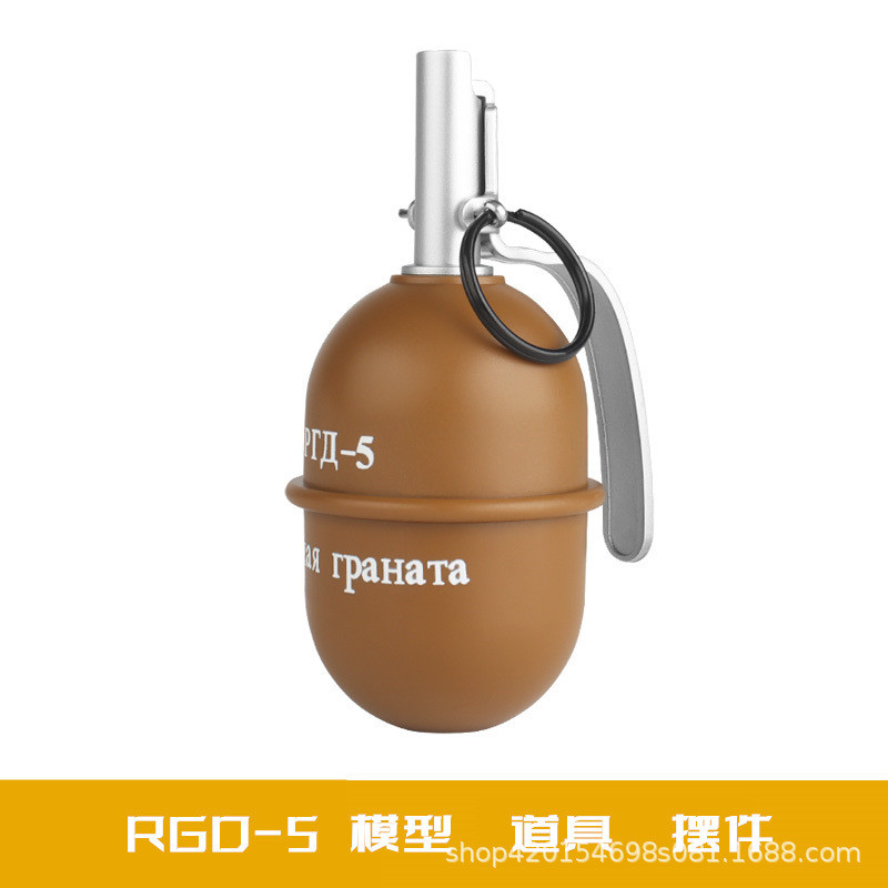 RGD5Grenade military model prank prop tactical game costume accessory educational toy hand grenade