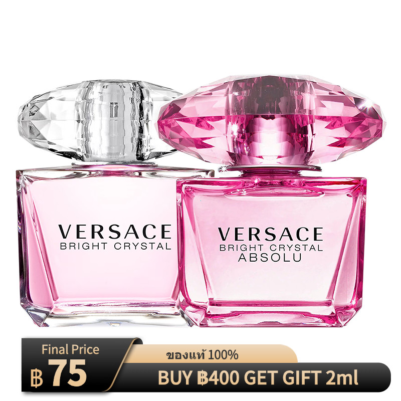🔥ของแท้ 💯 Bright Crystal&Bright Crystal Absolu EDT 2ml/5ml/10ml น้ำหอมผู้หญิง น้ำหอมกลิ่นผลไม้