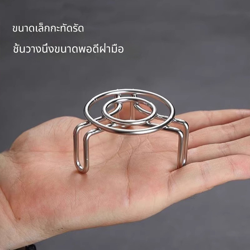 สแตนเลสนึ่งถาด Rack นึ่งชั้น Storage นึ่งน้ำ Rack นึ่งแผ่น