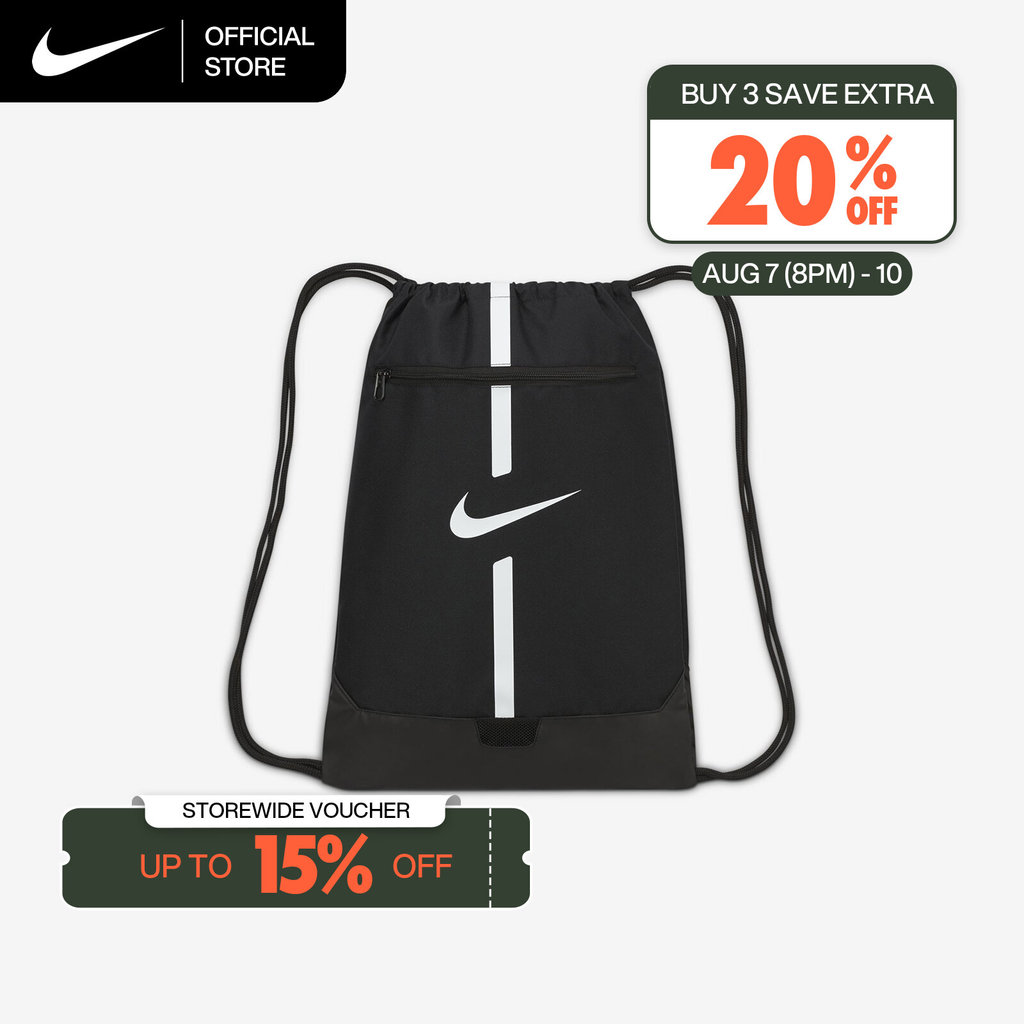 Nike Academy Soccer Gymsack Bag (18L) - Black [DA5435-010]