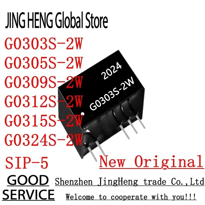 1PCS G0303S-2W G0305S-2W G0309S-2W G0312S-2W G0315S-2W G0324S-2W 3.3V ถึง 3.3V 5V 9V 12V 15V 2V powe