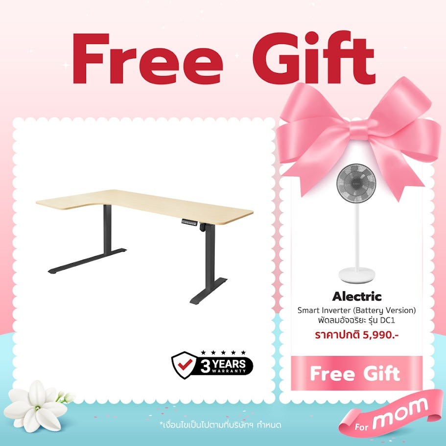 Fennix Ergonomic L-Shaped Desk โต๊ะทำงานปรับระดับไฟฟ้า รูปตัว L | ดีไซน์พรีเมียม | รับประกันศูนย์ไทย