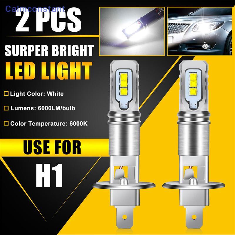 Ca> 2 ชิ้น H1 6000K Super Bright White 6000LM DRL LED ไฟหน้าหลอดไฟชุดลําแสงสูงได้ดี