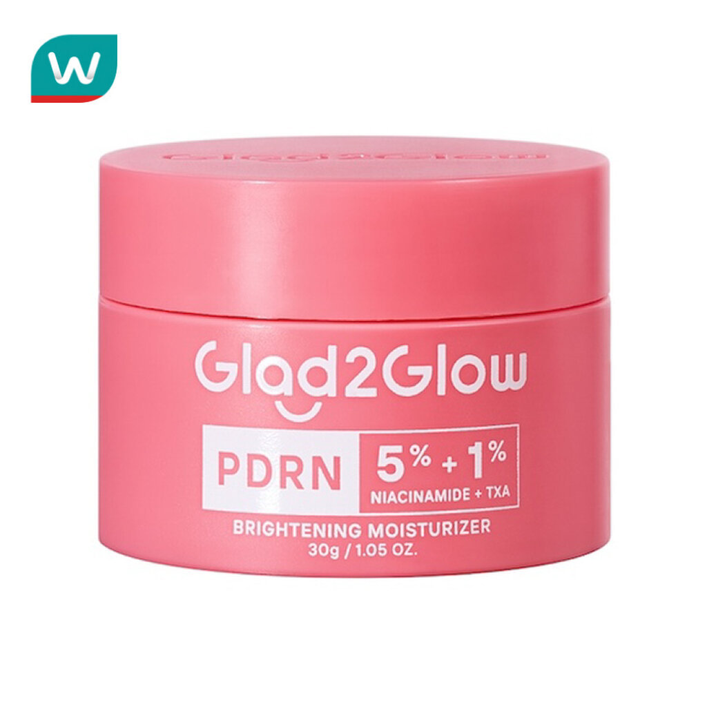 Glad2Glow แกลดทูโกลว์ PDRN 5 ไนอะซินาไมด์ 1 ทีเอ็กซ์เอ ไบรท์เทนนิ่ง มอยส์เจอร์ไรเซอร์ 30 กรัม