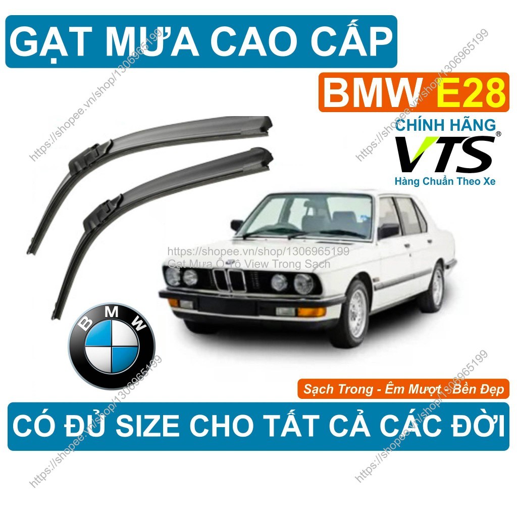 ที่ปัดน้ําฝน BMW E28 ที่ปัดน้ําฝนคู่ สําหรับรุ่น BMW E28 มีให้เลือกทุกขนาดสําหรับรุ่น BMW E28