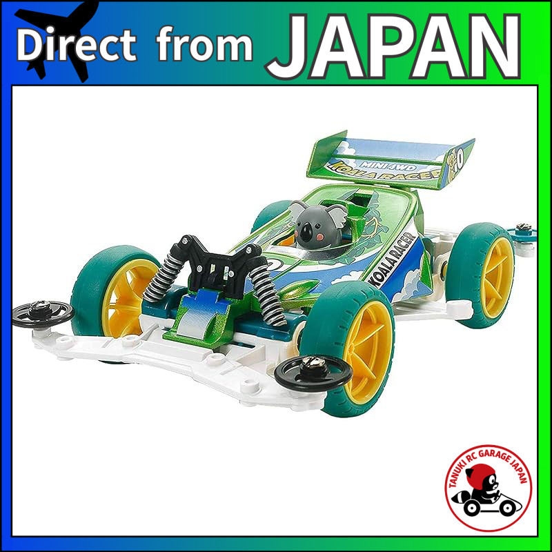 Tamiya Mini 4WD Series No. 93 Mini 4WD Koala VS Chassis Plastic Model 18093