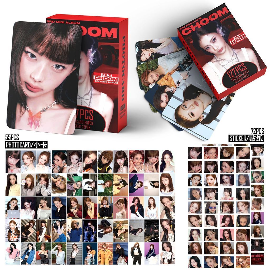 พร้อมส่ง 127 แผ่น BABYMONSTER CHOOM RUKA RUKA Photocard Sticker
