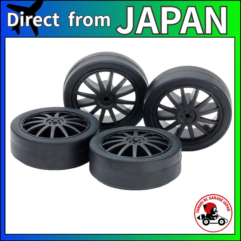 TAMIYA Mini 4WD Upgrade Parts No. 534 Low Friction Small Diameter Low Height Tires (26mm) & Carbon R