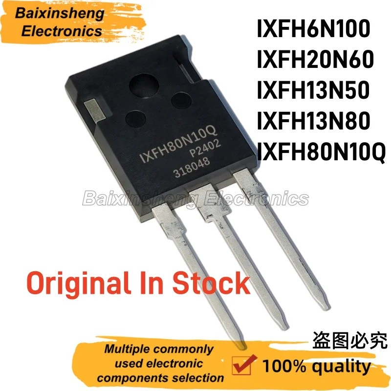 1-5PCS IXFH6N100 IXFH20N60 IXFH13N50/13N80/80N10Q TO-247 ขายส่ง Field Effect ทรานซิสเตอร์