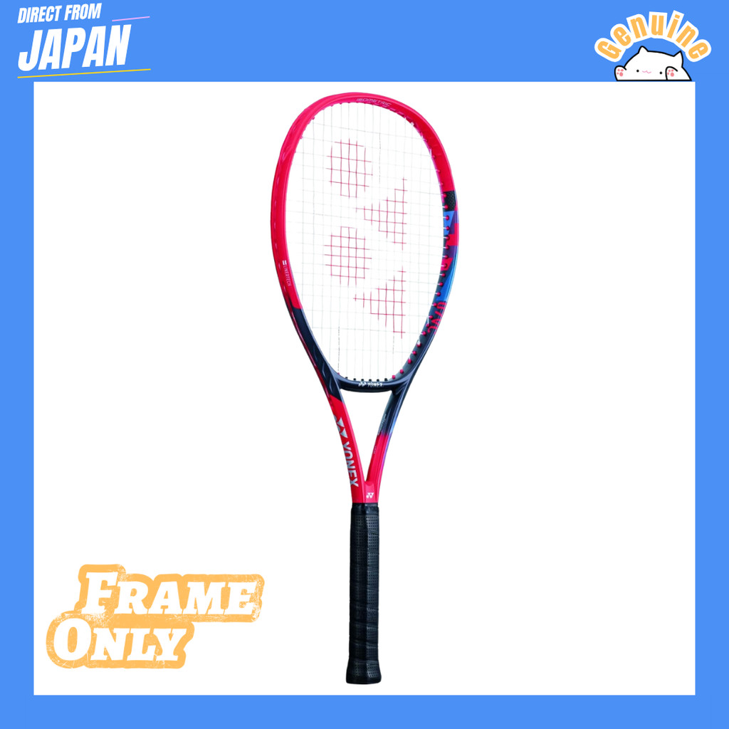 YONEX VCORE 100 Tennis Racket 07VC100 – High-Spin All-Round Model, Unstrung (Frame Only)
