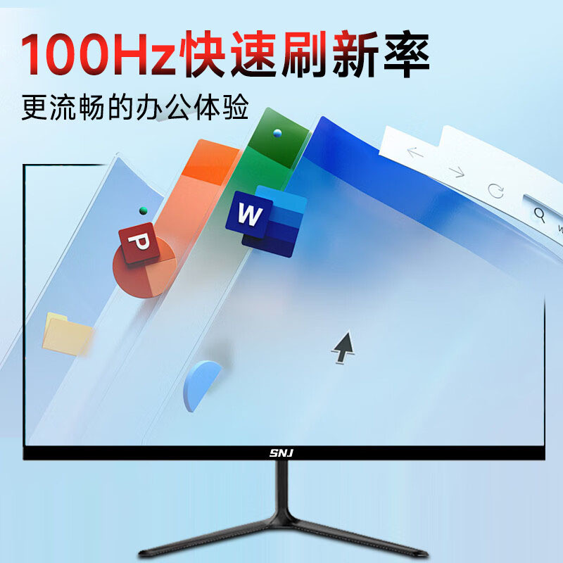 จอภาพ จอคอมพิวเตอร์ 24/27 นิ้ว 2k144hz จอแสดงผล LCD 2k Monitor