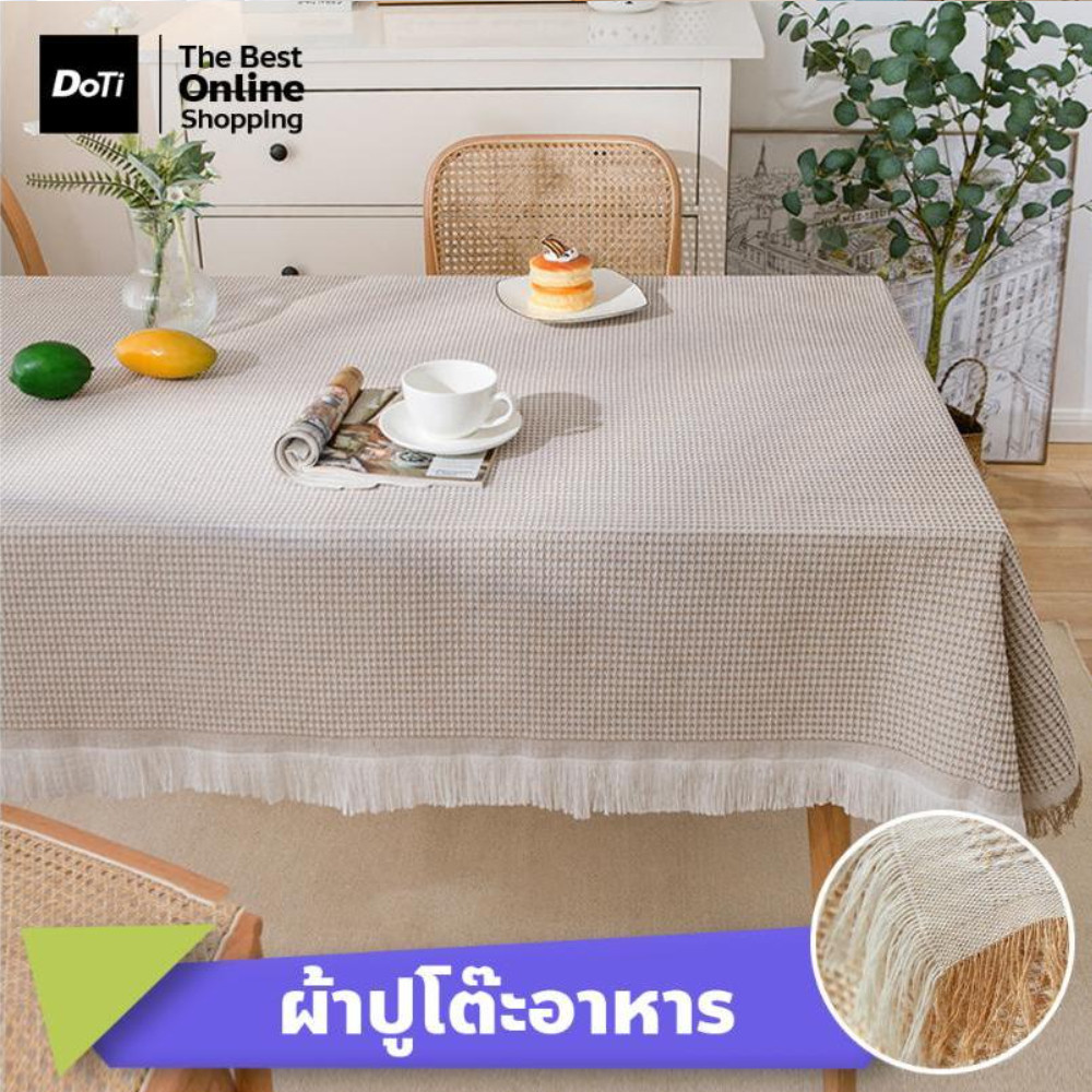 ผ้าปูโต๊ะ ผ้าฝ้าย และผ้าลินิน แบบหนา สีขาว สไตล์มินิมอล สําหรับตกแต่งโต๊ะทานอาหาร