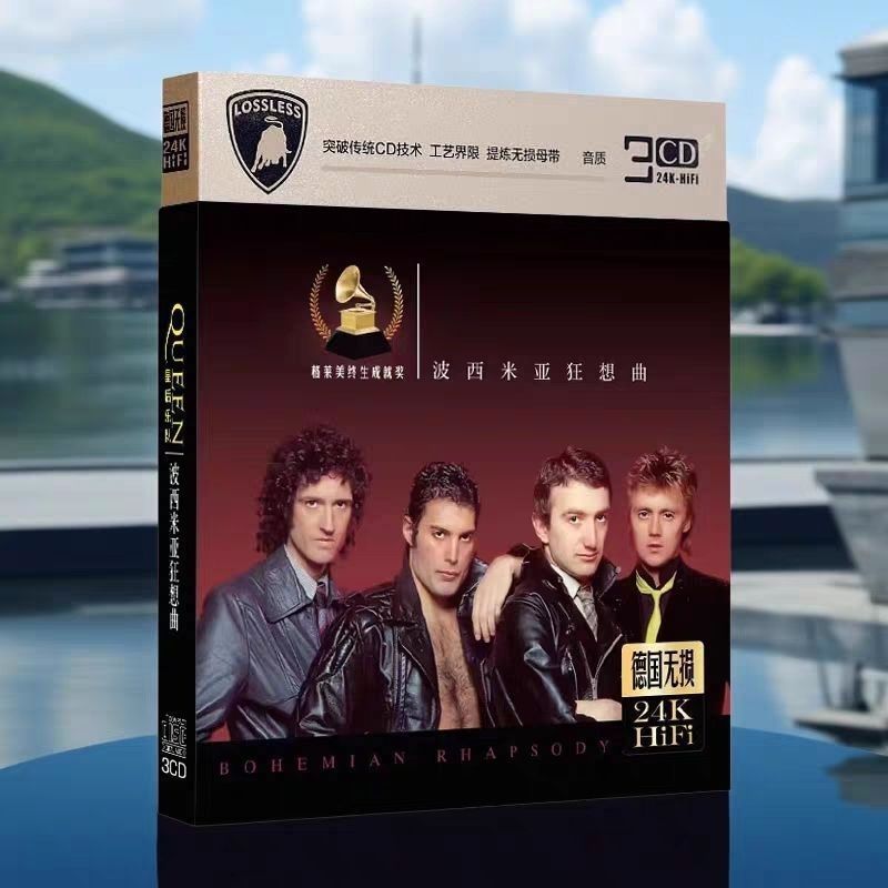 Queen Queen Queen Band Cd Bohemian Rhapsody Classic Rock ยุโรปอเมริกันเพลงรถ Cd 8-7-20lf