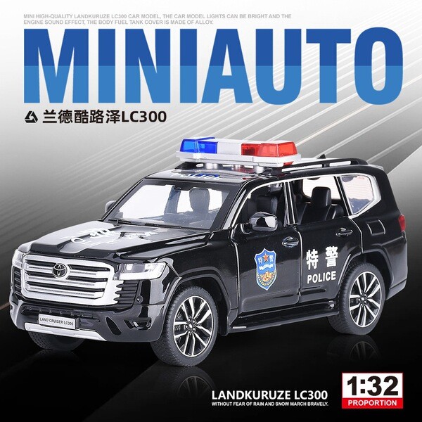 | 【ของชําร่วย】 | ♧(((บรรจุกล่อง) จําลอง 1: 32 Rand Cool Road LC300 รถตํารวจโลหะผสมรถรุ่นตกแต่งของเล่