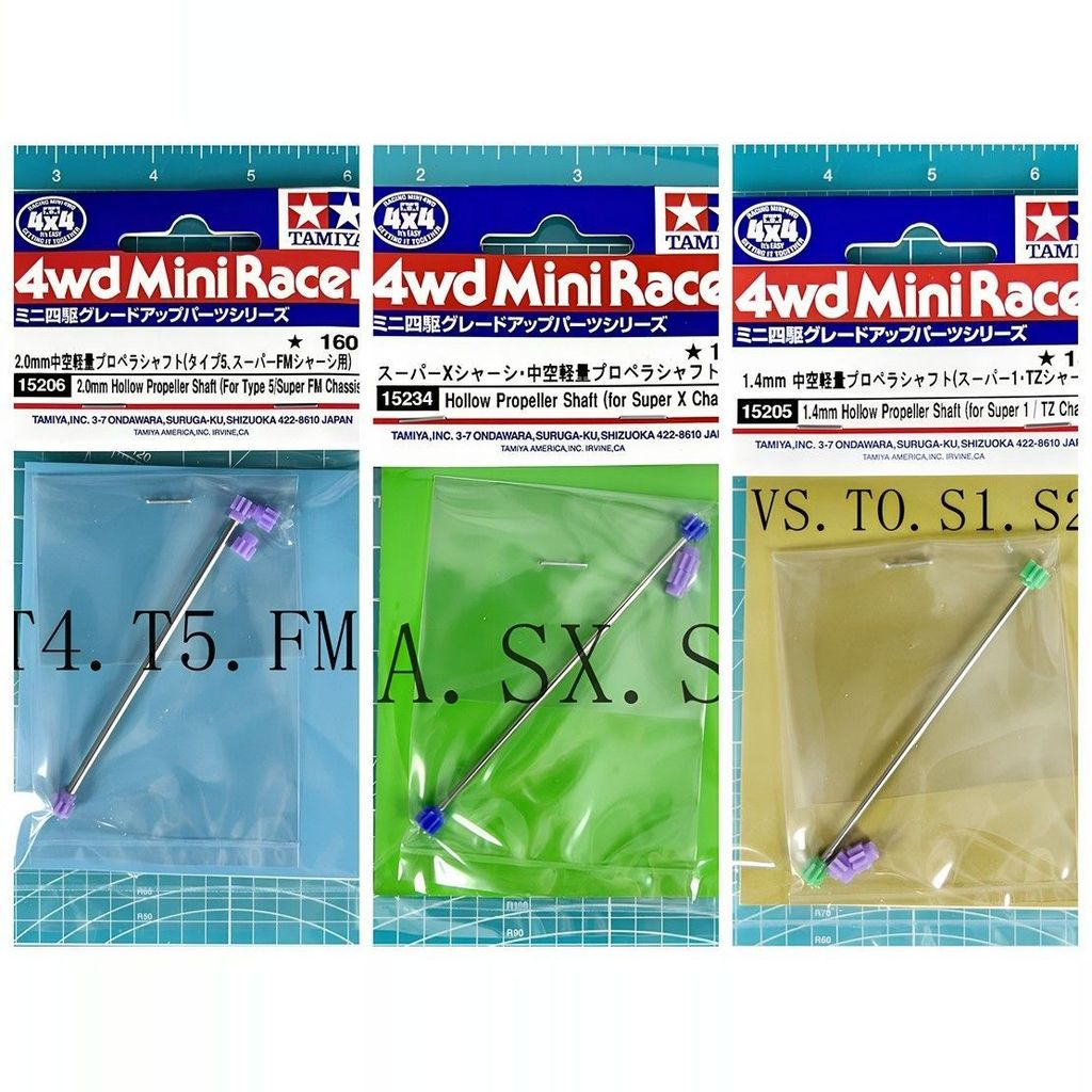 TAMIYA TAMIYA ขับเคลื่อนสี่ล้อกลวงไดรฟ์เพลา 15234 15205 15206 AR/S1/VZ/S2/FMA