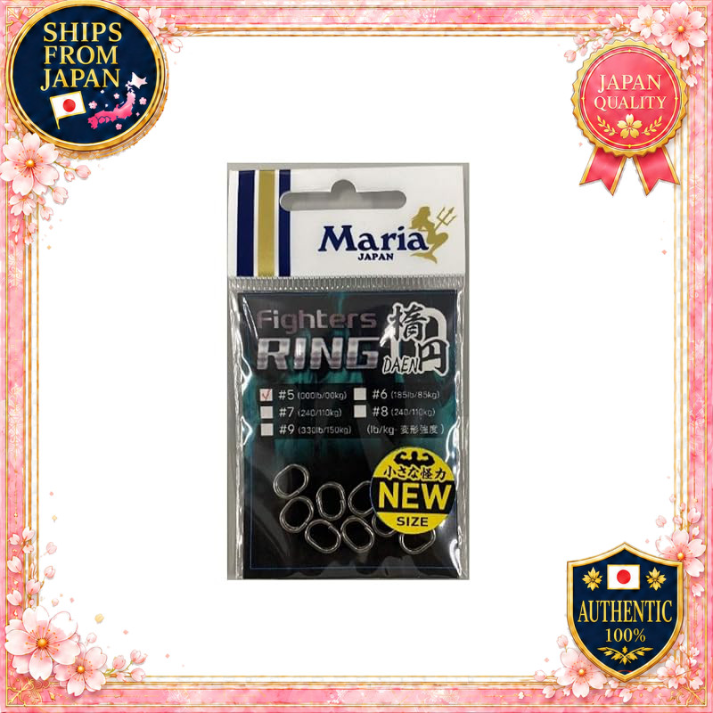 YAMASHITA Maria Fighters Ring Oval Split Ring #6-9