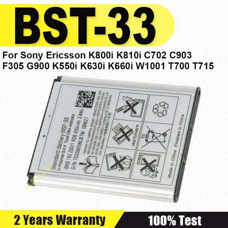 ใหม่ BST-33 แบตเตอรี่โทรศัพท์มือถือสําหรับ Sony Ericsson K800i K810i C702 C903 F305 G900 K550i K630i