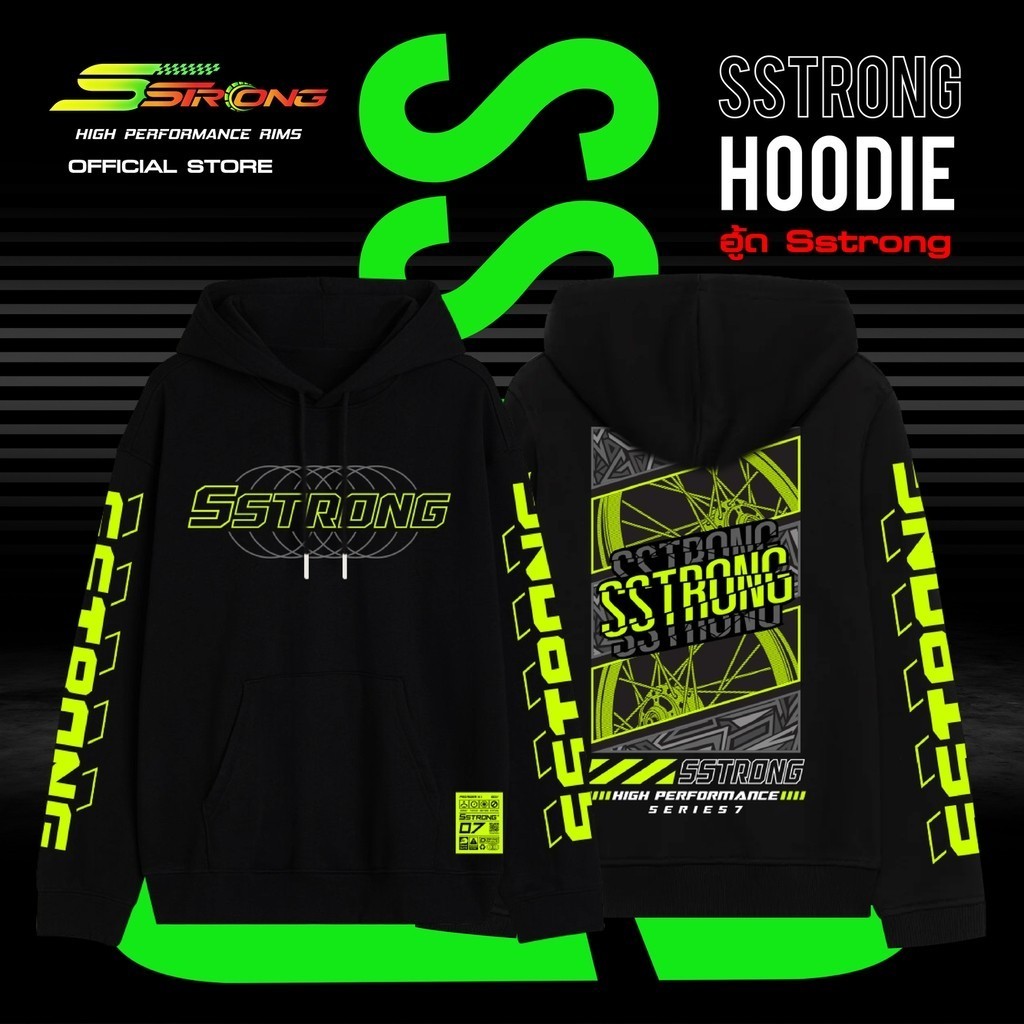 Sstrong เอสสตรอง l Hoodie T-shirt เสื้อฮู้ดแขนยาว รุ่น Sstrong เสื้อUnisex ใส่สบาย ผ้าเกรดอย่างดี M-3XL