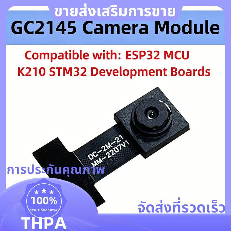 โมดูลกล้อง 2MP GC2145 เข้ากันได้กับ K210 .paudnefth