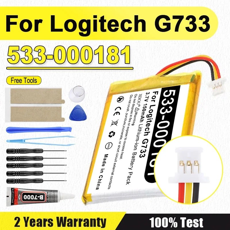 3.7V 1500mAh 604050 533-000181 แบตเตอรี่ทดแทนสําหรับแบตเตอรี่ชุดหูฟังเกมไร้สาย Logitech G733 LightSp