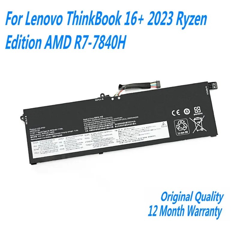 15.36V L22L4PG3 แบตเตอรี่แล็ปท็อปสําหรับ Lenovo ThinkBook 16+ 2023 Ryzen Edition AMD R7-7840H L22M4P