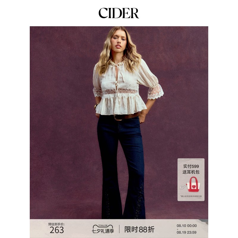เสื้อแขนพองแต่งลูกปัดและลูกไม้ คอทรงกลม รุ่น CIDER 115200220
