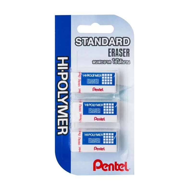 PENTEL ยางลบดินสอ รุ่น Standard Eraser ZEH-03WBT03 สีขาว (แพ็ค 3 ก้อน)
