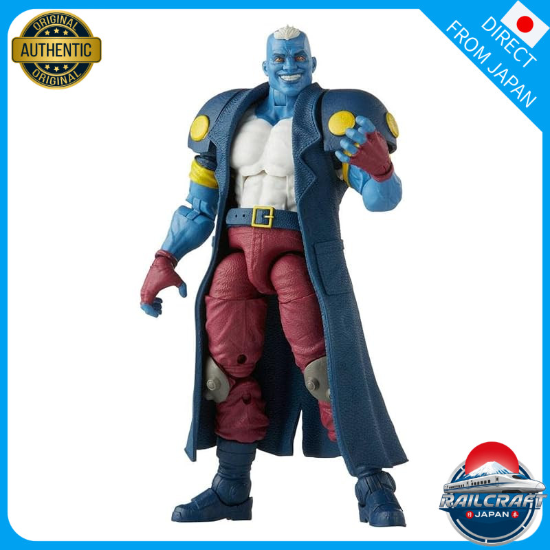 Marvel Legends Series X-Men Maggott Action Figure 6-inch Collectible Toy, 2 Accessories and 2 Build-