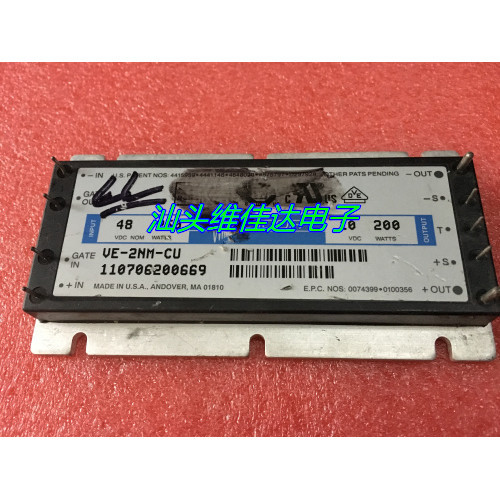 VE-2NM-CU VE-2NM-IU VE-2NM-EU Power Module 48V to 10V 200W Ready Stock Sale