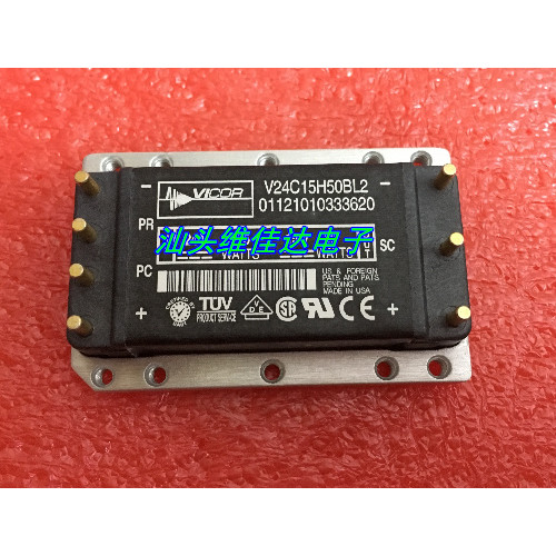 V24C15H50BL2 V24C15H50BL โมดูลไฟ 24V ถึง 15V 50W พร้อมส่ง