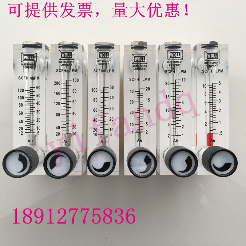WDLL LZT-6T เครื่องวัดการไหลแบบลอยตัวด้วยแก๊ส LZM-0804M-V ที่มีความโปร่งใสสูงและปิดผนึกอย่างดี