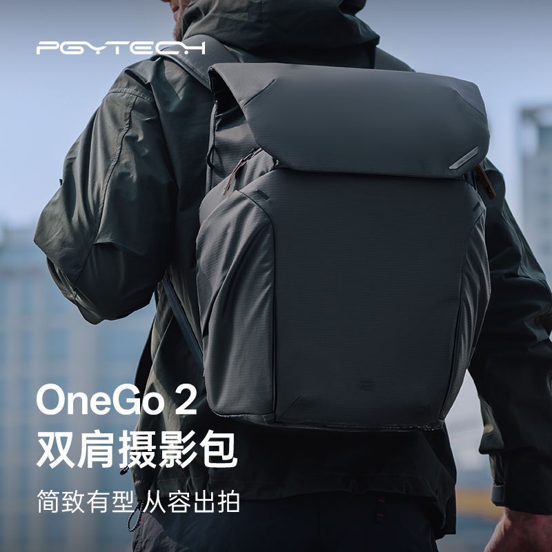 PGYTECH กระเป๋ากล้อง OneGo2 กระเป๋ากล้อง Dandelion กระเป๋าเป้สะพายหลัง Micro SLR ความจุขนาดใหญ่เดินท