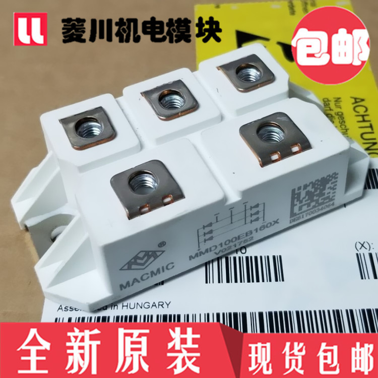 MMD75EB160X MMD100EB160X MMD50EB160X MMD50EB180X 75EB180