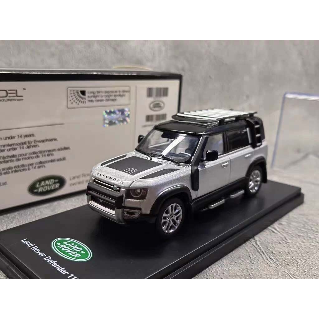 [คลังสินค้าพร้อมเดี่ยว] TSM Land Rover Land Rover Defender Defender 1101/43 Silver Original Bag