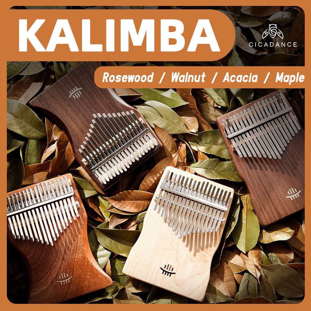 Hluru Flat Board Kalimba 17 Key Maple Acacia Walnut Sapele ปุ่มแร่ Rich Warm Tone พร้อมกล่องของขวัญ