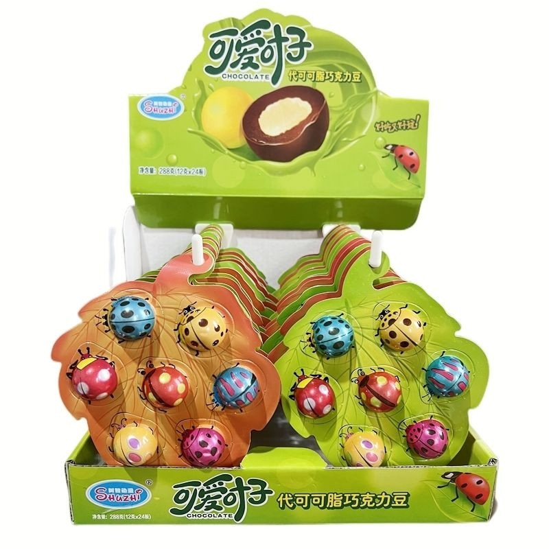 ใบไม้น่ารัก Shuzhi อะนิเมะ Seven Star Ladybug Leaf Candy 8.14.3