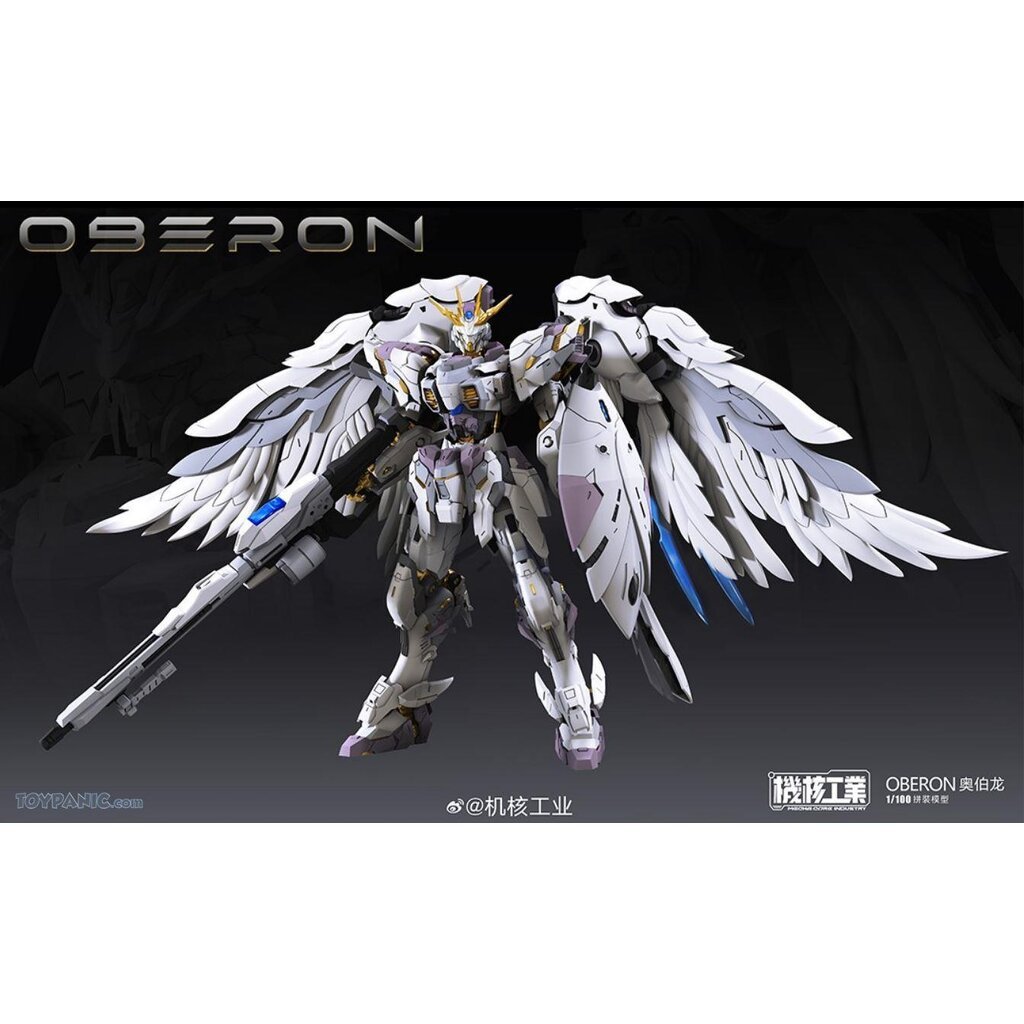 โมจีน 6976342690091 Oberon Kai