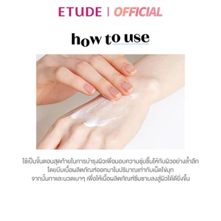 ETUDE Soon Jung 2x Barrier Intensive Cream 60ml