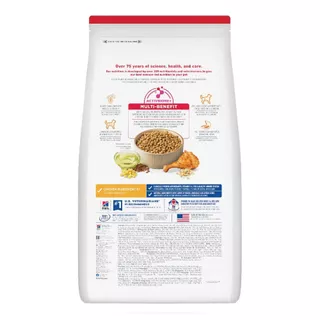 Hill's Science Diet Light Small Bites อาหารสุนัข อายุ1-6ปี ไขมันต่ำ(ขนาดเม็ดเล็ก) สุนัขทำหมันหรือลดน้ำหนัก 12 กก.