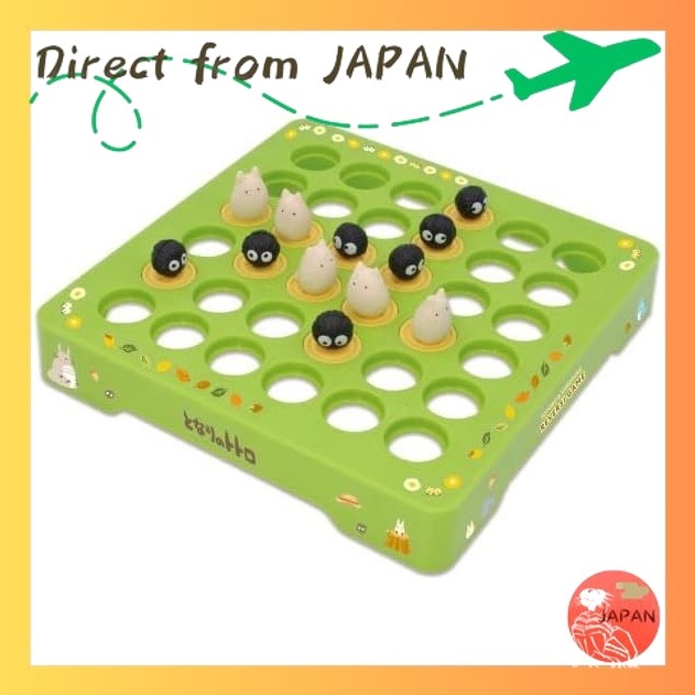 My Neighbor Totoro RVS-16 Totoro and Kurosuke's Reversi GameThe Happiness Store