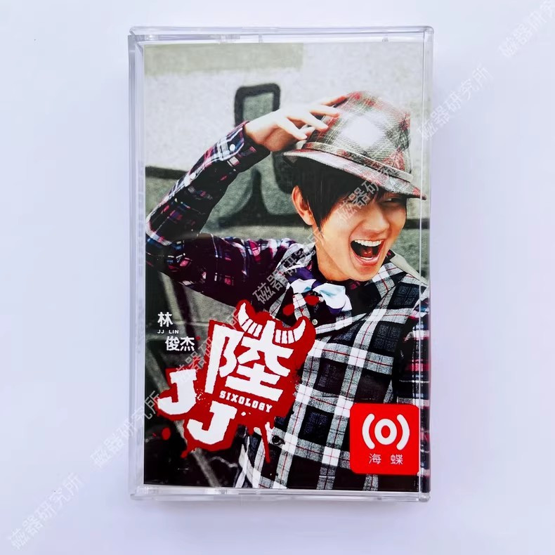 JJ Lin JJ Lu Album Cassette Tape สินค้าย้อนยุคใหม่เอี่ยม C0103