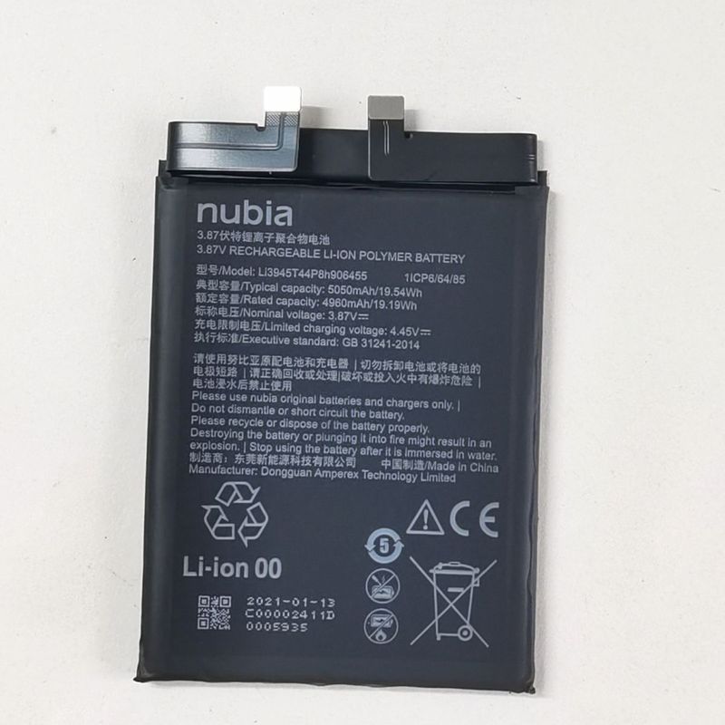 ปรับให้เข้ากับโทรศัพท์มือถือ Red Devil 6 รุ่น NX669J Battery 5050 NX669J Battery