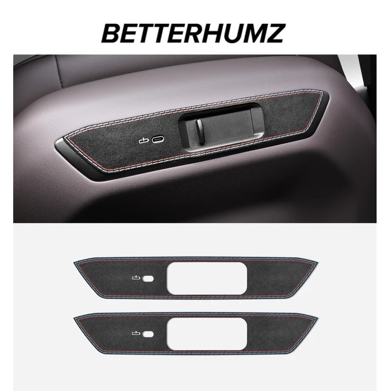 สําหรับ BMW X3 G45 G48 2025- ทําจากที่นั่งด้านหน้า Alcantara ด้านหลังแผงชาร์จ Trim Protection
