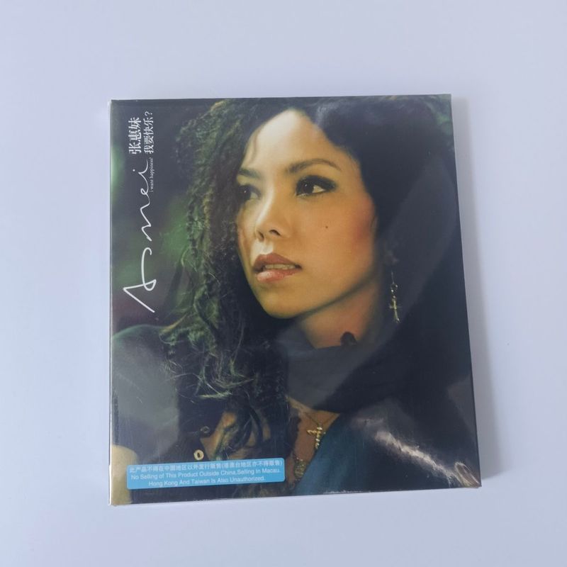 อัลบั้ม Zhang Huimei ของแท้ Cd I Want Happy CD+Lyrics Book 8-17-21