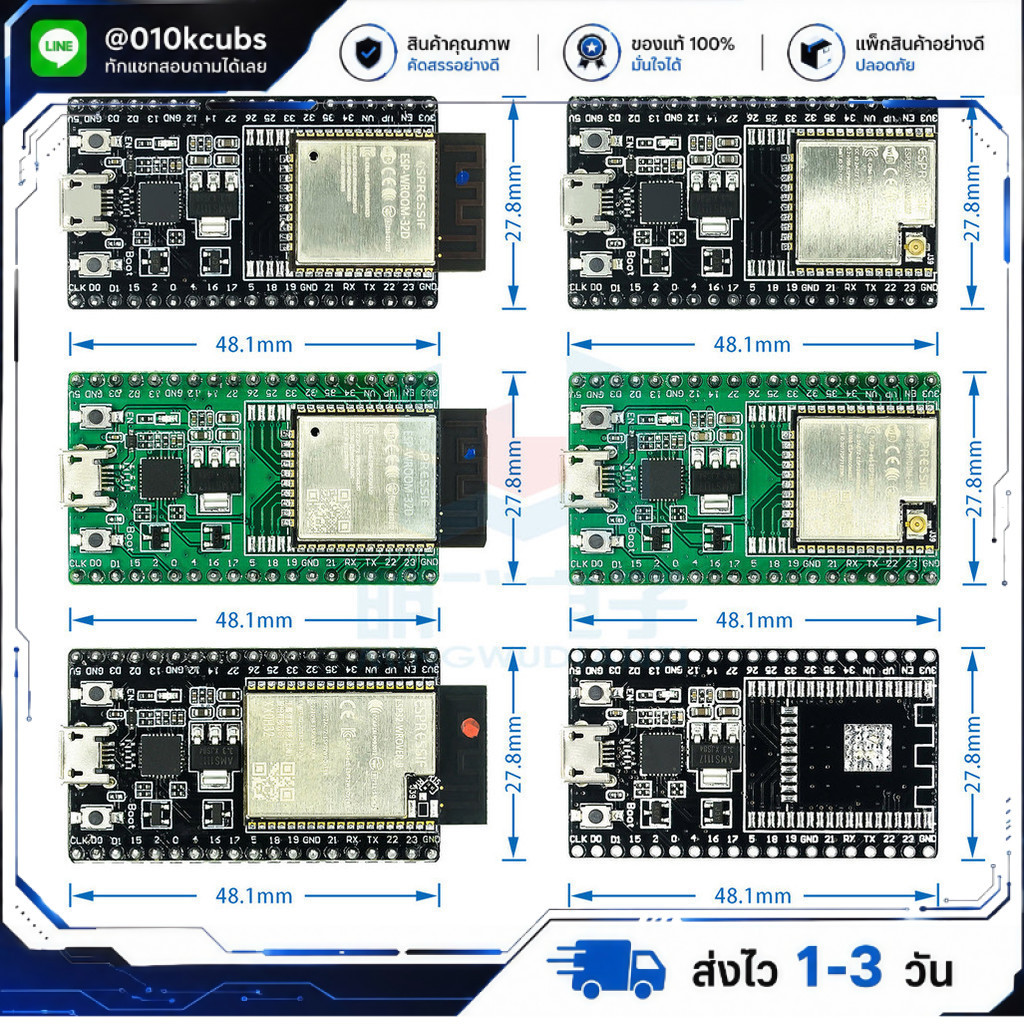 38PIN ESP32-DevKitC core Board WiFi Bluetooth Development Board