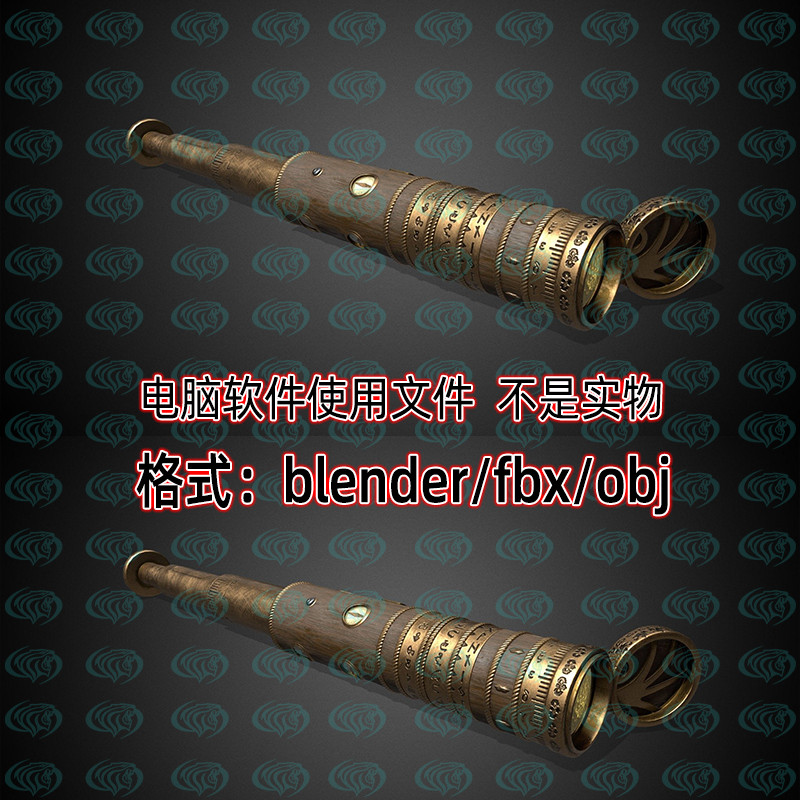 เครื่องปั่น maya c4d 3dmax Retro Style Monocular 3D รุ่น FBX วัสดุ OBJ