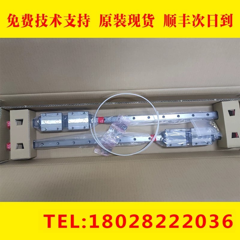 W2505C-142PS-C5Z W2505C-75PSS-C5Z12BB5 Fanaco Y-Shft Screw Pole Ready Stock